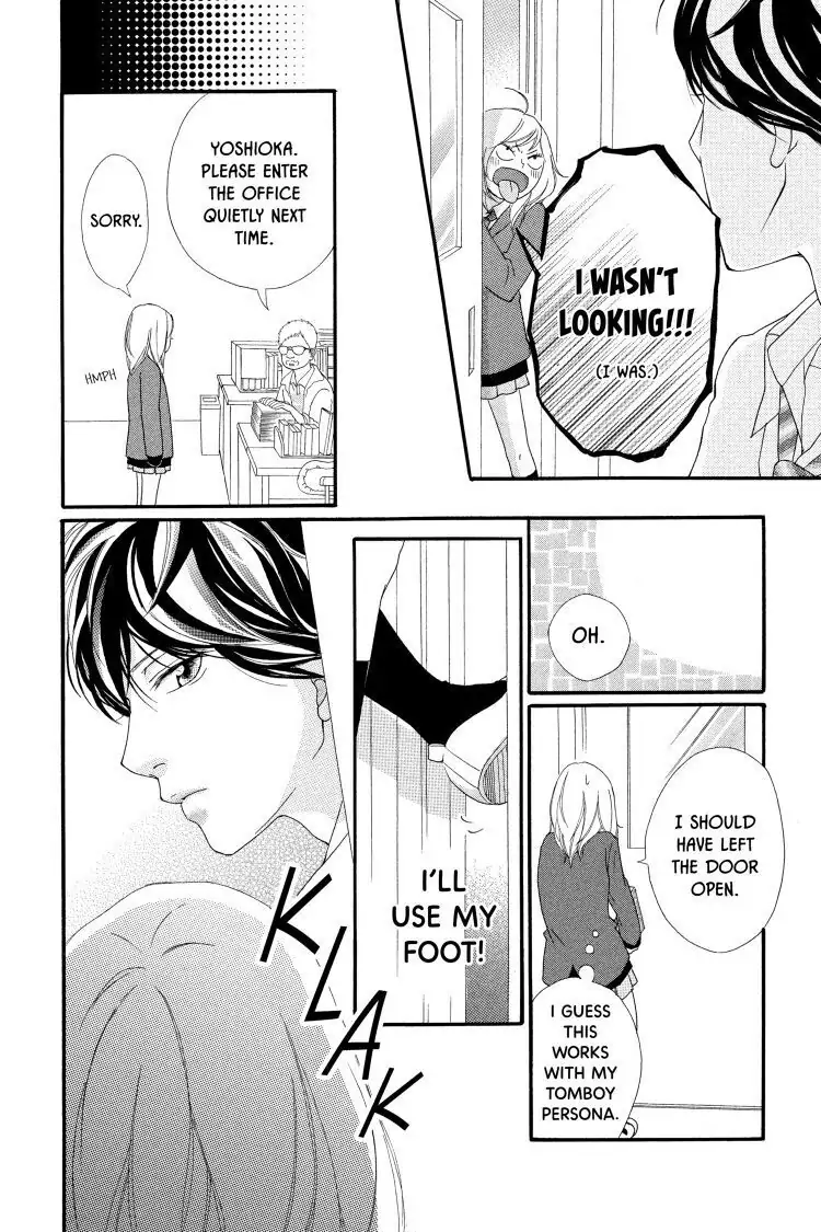 Ao Haru Ride Chapter 2 image 16